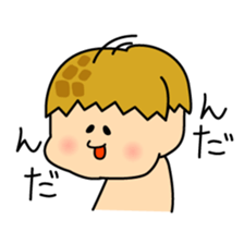 CHIBABEN sticker #6930608