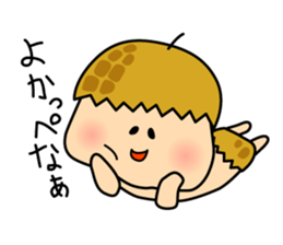 CHIBABEN sticker #6930609