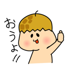 CHIBABEN sticker #6930610