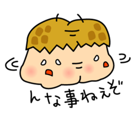 CHIBABEN sticker #6930612