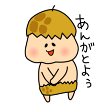 CHIBABEN sticker #6930614