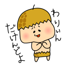 CHIBABEN sticker #6930615