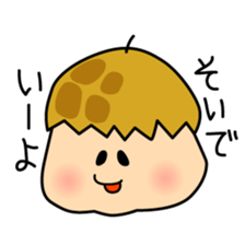 CHIBABEN sticker #6930619