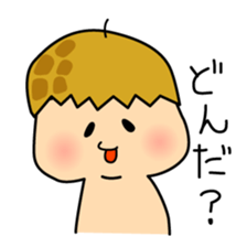 CHIBABEN sticker #6930622