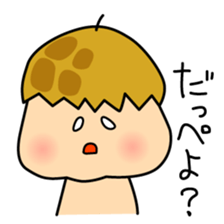 CHIBABEN sticker #6930625