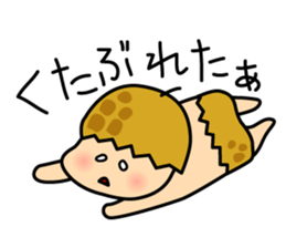 CHIBABEN sticker #6930627