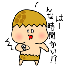 CHIBABEN sticker #6930631