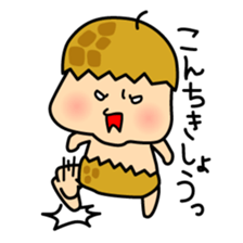 CHIBABEN sticker #6930635