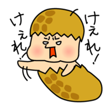 CHIBABEN sticker #6930636