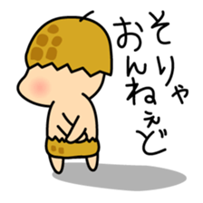 CHIBABEN sticker #6930637