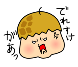 CHIBABEN sticker #6930640