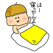 CHIBABEN sticker #6930642