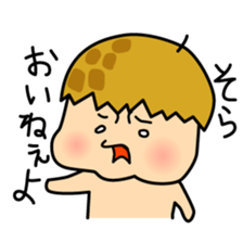 CHIBABEN sticker #6930645