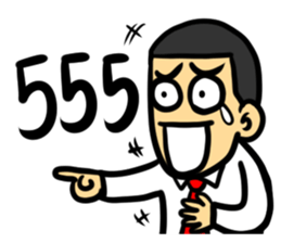 This office is... sticker #6930703