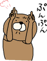 Poker face bear but sometimes... sticker #6930810
