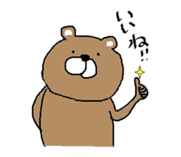 Poker face bear but sometimes... sticker #6930811