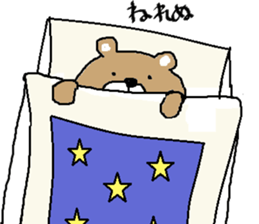 Poker face bear but sometimes... sticker #6930812