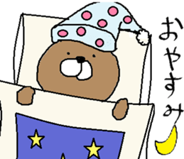 Poker face bear but sometimes... sticker #6930813