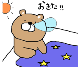 Poker face bear but sometimes... sticker #6930815