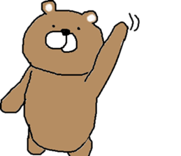 Poker face bear but sometimes... sticker #6930818