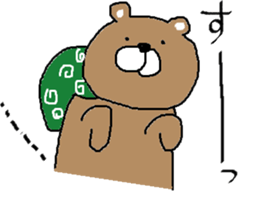 Poker face bear but sometimes... sticker #6930820