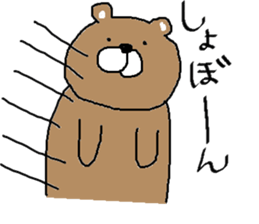 Poker face bear but sometimes... sticker #6930824