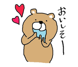 Poker face bear but sometimes... sticker #6930830