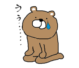 Poker face bear but sometimes... sticker #6930832