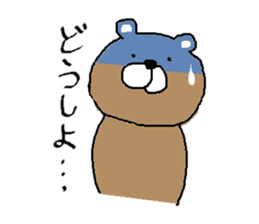 Poker face bear but sometimes... sticker #6930836