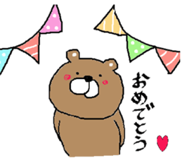 Poker face bear but sometimes... sticker #6930837