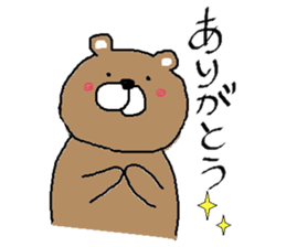 Poker face bear but sometimes... sticker #6930839