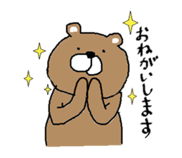 Poker face bear but sometimes... sticker #6930846