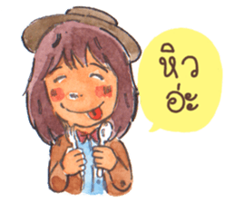 Little Magician Girl sticker #6930848