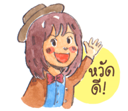 Little Magician Girl sticker #6930851