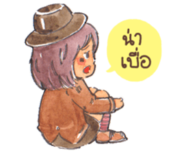 Little Magician Girl sticker #6930853