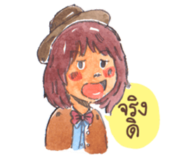 Little Magician Girl sticker #6930855
