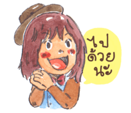 Little Magician Girl sticker #6930856