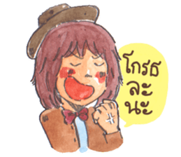 Little Magician Girl sticker #6930857