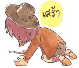 Little Magician Girl sticker #6930859