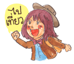 Little Magician Girl sticker #6930861