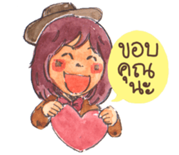 Little Magician Girl sticker #6930862