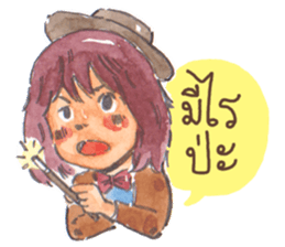 Little Magician Girl sticker #6930864