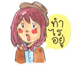 Little Magician Girl sticker #6930865