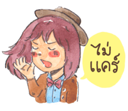 Little Magician Girl sticker #6930866