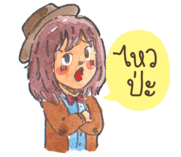 Little Magician Girl sticker #6930868