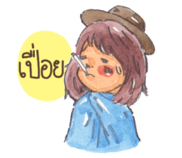 Little Magician Girl sticker #6930869