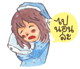 Little Magician Girl sticker #6930870