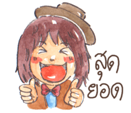 Little Magician Girl sticker #6930872