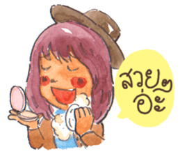 Little Magician Girl sticker #6930874