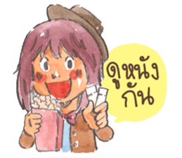 Little Magician Girl sticker #6930875